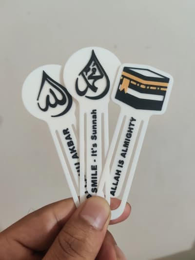 Islamic Bookmarks